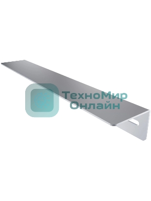 Уголки направляющие NTSS NTSS-YP-H-600 1U нагр.:100кг. 19