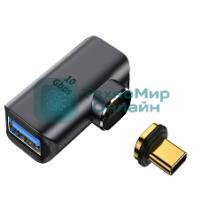 Переходник Type-C папа на USB 3.1 мама с магнитным разъемом