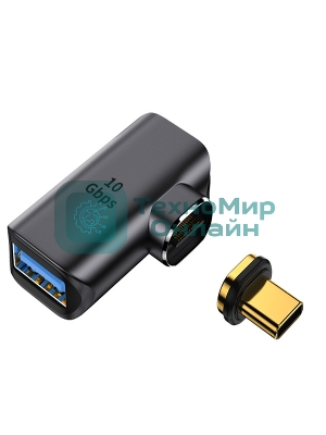 Переходник Type-C папа на USB 3.1 мама с магнитным разъемом