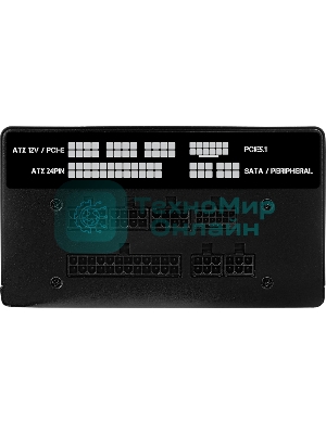 Блок питания Aerocool/Formula ATX 750W APMM-750BM 80 PLUS bronze (20+4pin) APFC 140мм fan 6xSATA Cab Manag RTL