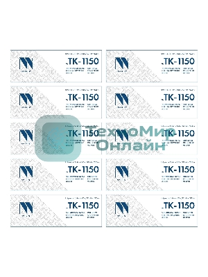 Картридж NVP совместимый NV-TK-1150-SET10 для Kyocera M2135dn/M2635dn/M2735dw/P2235dn/P2235dw (3000k) (10 шт)