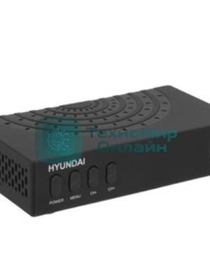 Приставка для цифрового ТВ Hyundai H-DVB440 черный, DVB-T2, DVB-T, DVB-C, HDMI, USB 2.0 x2