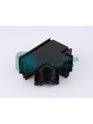 GL1044 BK черный коннектор Т-образный для корпуса в натяжной потолок Magnetic 220V 140*100*61