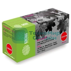 Картридж лазерный Cactus CS-C046HM пурпурный (5000 стр.) для Canon LBP 653Cdw/654Cx/MF732Cdw/734Cdw/735Cx
