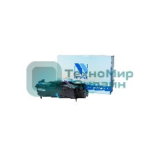 Барабан NVP совместимый NV-44574302 DU для Oki B411/431/MB461/471/497 (25000k)