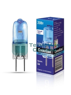 Лампа галогенная JC 20Вт 12В g4 COOL Camelion 11465