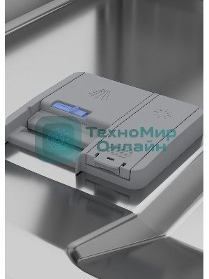 Встраиваемая посудомоечная машина Beko BDIS38120Q, белый, 44.8 см, 11 компл., 46 дБ, класс A