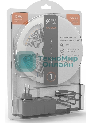 Лента светодиодная Basic в комплекте Gauss 12V 12W/m 1200lm/m 3000K IP65 LED 5m 1/50