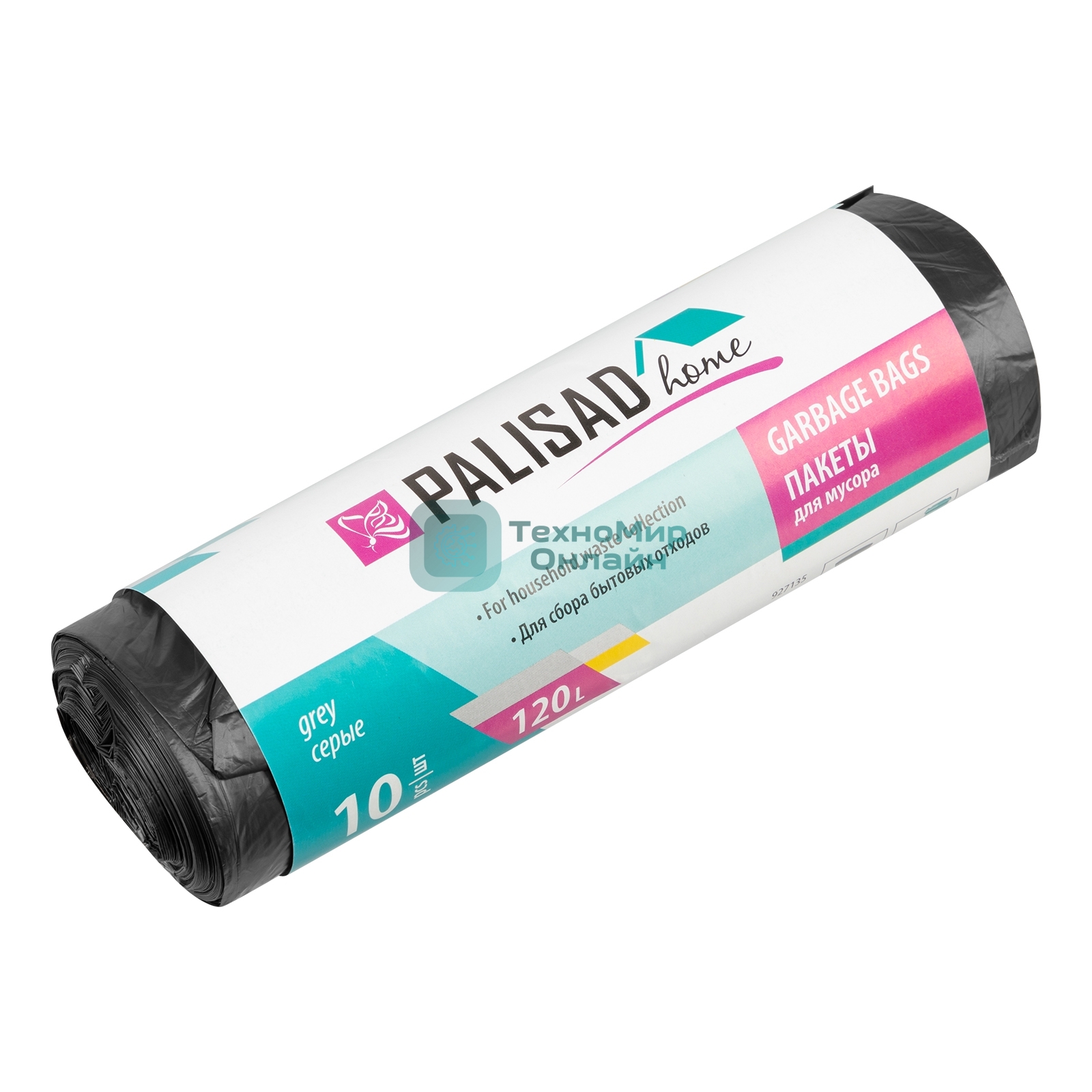 Пакеты для мусора Home Palisad 120 л x 10 шт. серые
