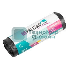 Пакеты для мусора Home Palisad 120 л x 10 шт. серые
