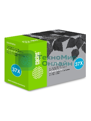 Картридж лазерный Cactus CS-CF237X черный (25000 стр.) для HP LJ M607n/M608n/M608dn/M609x/M631h/M631z/M632h