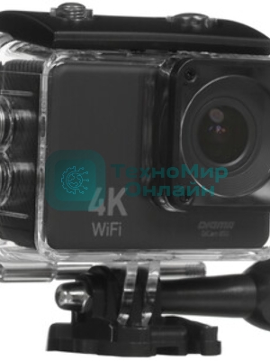 Экшн-камера Digma DiCam 850 черный