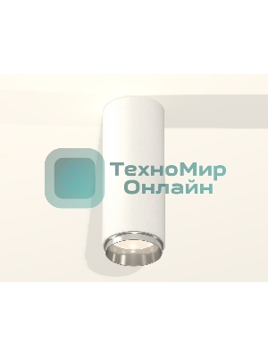 Светильник Ambrella Light XS6342003 SWH/PLS белый песок/серебро полированное MR16 GU5.3 (C6342, N6122)