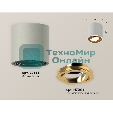 Светильник Ambrella Light XS7533004 SGR/PYG серый песок/золото желтое полированное MR16 GU5.3 (C7533, N7004)