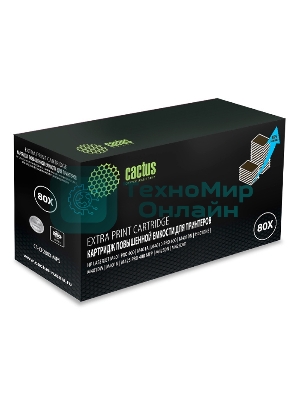 Картридж лазерный Cactus CS-CF280X-MPS черный (13000 стр.) для HP LJ Pro 400/M401/M425