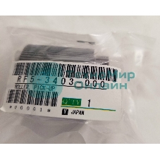 Ролик захвата обходного лотка (лоток 1) HP LJ 9000/9050/9040 (RF5-3403)