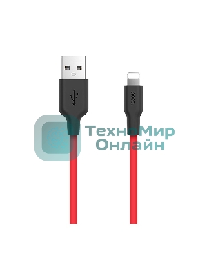 Кабель USB 2.0 HOCO X21, силиконовая оплетка, AM/Lightning M, черно-красный, 1м