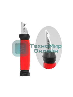 Нож монтажника Rexant нержавеющая сталь, двухсторонняя заточка, лезвие 33 мм