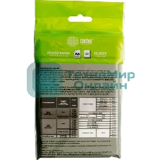 Фотобумага Cactus CS-GA618050ED A6/180г/м2/50л./белый глянцевое для струйной печати