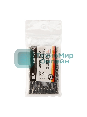 Сверло по металлу Kranz 6,0х93х57 мм HSS (10 шт. в упаковке) DIN 338