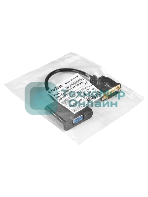 Кабель DVI-D-VGA ExeGate EX-CC-DVID-VGAF-0.2 (25M/15F, 0,2м, позолоченные контакты)