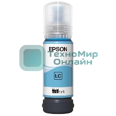 Контейнер с светло-голубыми чернилами Epson C13T09C54A