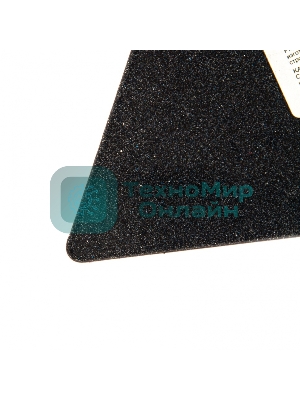 Кельма штукатура Sparta КШ, 175 мм, пластиковая ручка