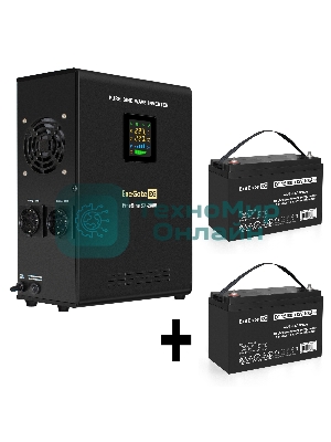Комплект источника бесперебойного питания Exegate EX296001RUS + батарея 100Aч EX282985RUS 2шт (инвертор, синус, для котла, настенный) ExeGate FineSine SX-2000.LCD.AVR.2SH <2000VA/1400W, чистая синусоида, цветной LCD-дисплей, AVR, 2*Schuko, линейно-интерактивный, крепление настенное/универсальное, черный> + батарея ExeGate DT 12100 (12В, 100Ач) 2шт
