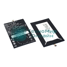 Аккумуляторная батарея BAT-D10 для Acer Liquid Jade S, Z, 1900mAh, 3.8V