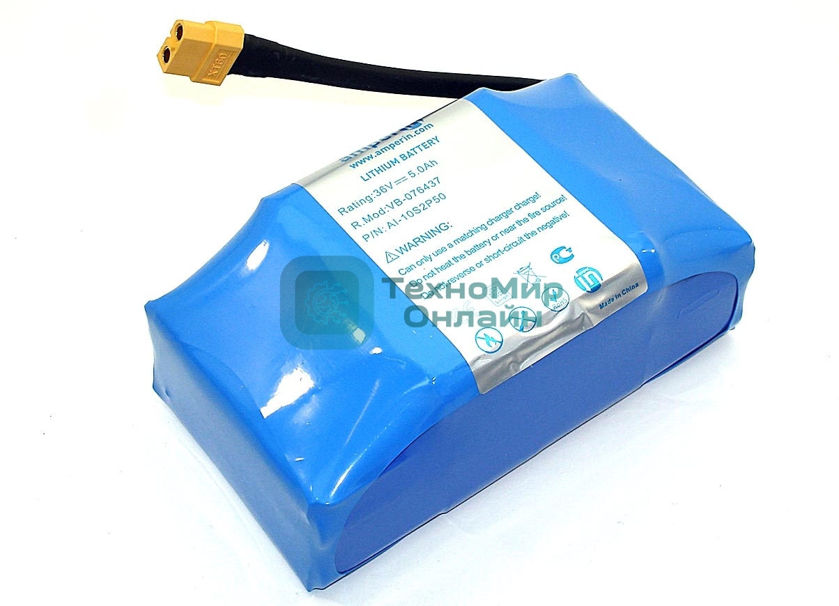 Аккумулятор Amperin 10S2P для гироскутера 36V 5.0А·ч Li-ion