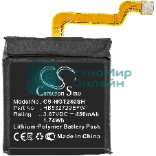 Аккумуляторная батарея CameronSino для Huawei GT2 Pro (CS-HGT240SH) 450mAh