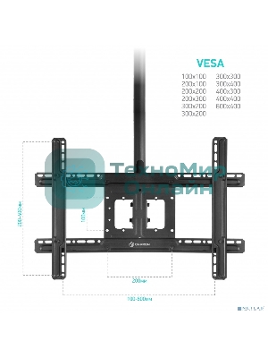 Потолочный кронштейн ONKRON N1L для телевизора 32