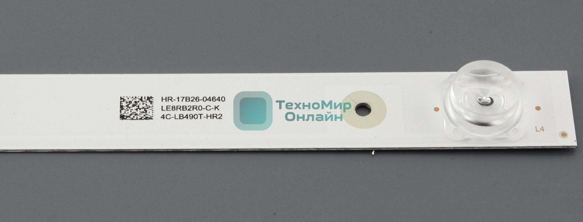 Светодиодная подсветка TV 49