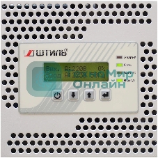 Стабилизатор напряжения Штиль ИнСтаб IS3320RT 16000Вт 20000ВА серый