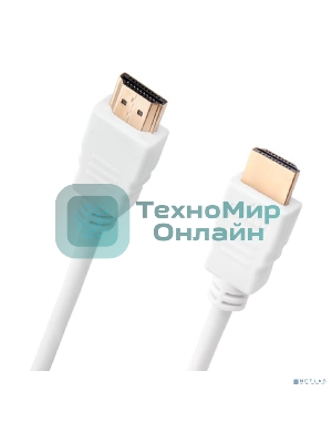 Кабель Rexant HDMI - HDMI 1.4, 2 м Gold белый