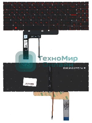 Клавиатура для ноутбука MSI Katana GF66 GF76 MS-17L1 черная с подсветкой