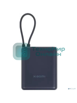 Портативный аккумулятор Xiaomi BHR9341GL 10000mAh PD 33W 3A USB-A/USB-C синий