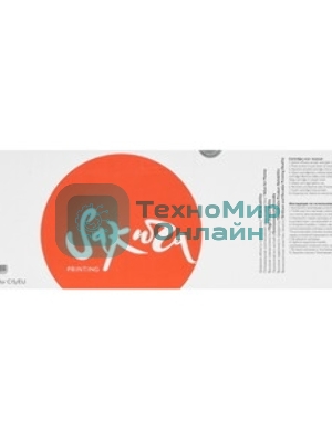 Фотобарабан Sakura CF257A для HP LaserJet M436n PRO, M436nda PRO, 80 000 к.
