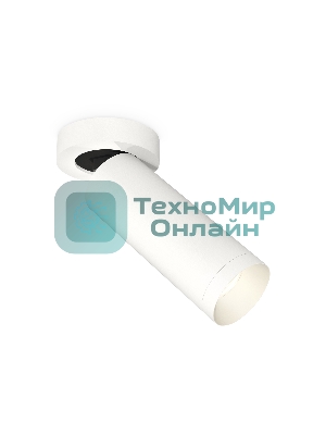 Светильник Ambrella Light XM6342200 SWH белый песок MR16 GU5.3 (A2228, C6342, N6130)