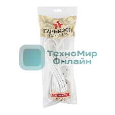 Удлинитель Гарнизон EL-NL3-W-5, 3 розетки допустимый ток 10А, длина 5 м.