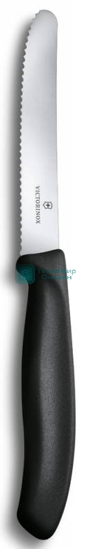 Нож кухонный Victorinox Swiss Classic (6.7833) стальной столовый лезв.110мм серрейт. заточка черный без упаковки