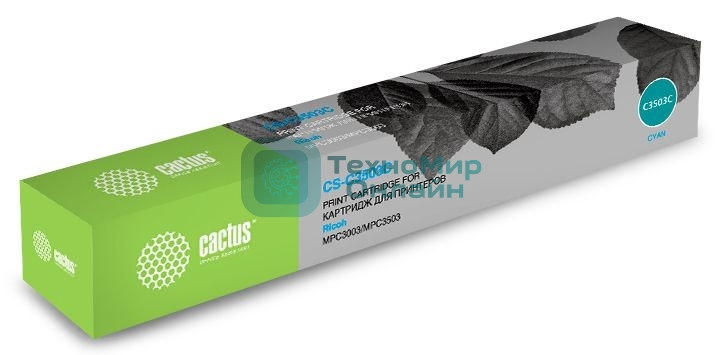 Картридж лазерный Cactus 841820 CS-C3503C голубой (18000 стр.) для Ricoh MP C3503