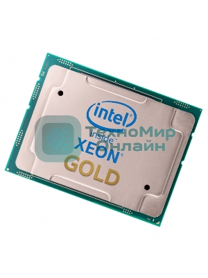 Процессор Intel Xeon Gold 6248 Soc-3647 2.5GHz OEM