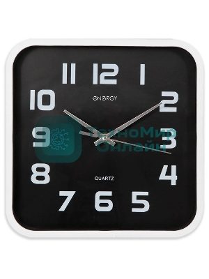 Часы настенные Energy ЕС-09 квадратные, пластик, плавный ход (в уп. 20 шт)