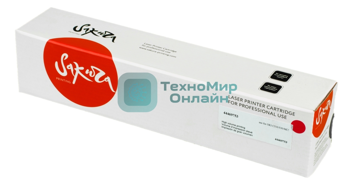 Картридж Sakura 44469753 для OKI C510/530/MC561, пурпурный, 5000 к.