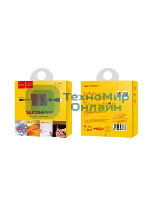 Кабель USB 2.0 HOCO X21, силиконовая оплетка, AM/Lightning M, черно-красный, 1м