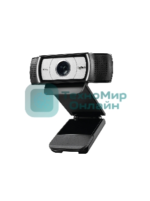 Веб-камера Logitech C930s Pro HD 1920x1080, 30 кадр/с, USB Type-A, микрофон (2 шт, шумоподавление), шторка приватности, автоматическая фокусировка, автоосвещение, универсальное крепление