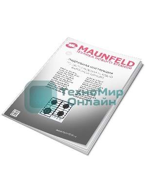 Газовая варочная панель Maunfeld EGHE.64.6CW/G, 4 конфорки, эмалированная сталь, белый