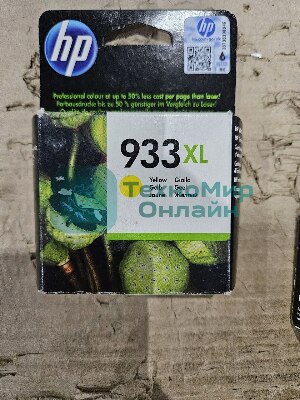 (Поврежденная упаковка) Картридж струйный HP №933XL CN056AE желтый для HP OJ 6700/7100 (825стр.)