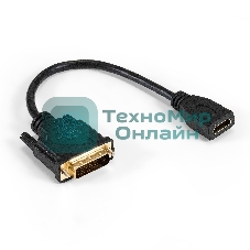 Кабель HDMI-DVI-D ExeGate EX-CC-HDMIF-DVIM-0.15 (19F/25M, 0,15м, позолоченные контакты)